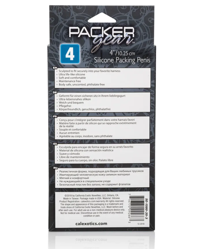 Anal | Packer Gear Packer Gear 4