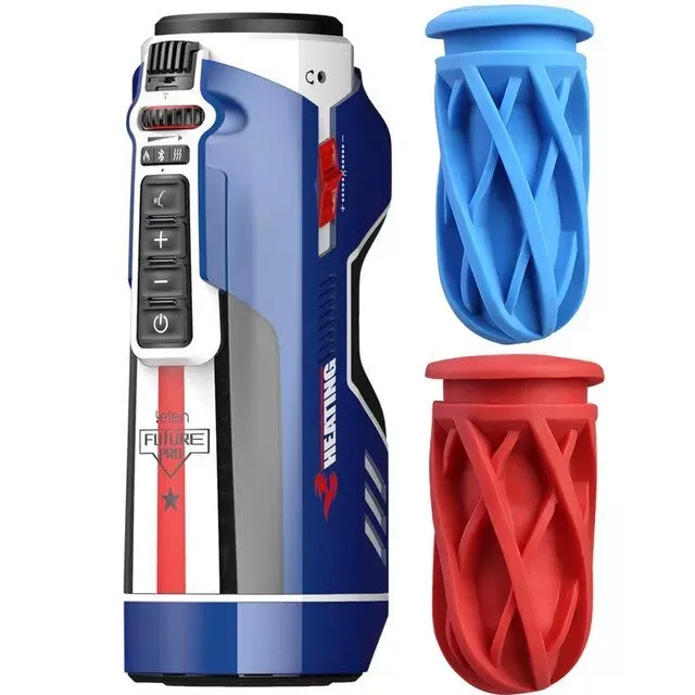 Male Sex Toys SIMU HAPPPY Leten Future technology male masturbatorCollection Highlights